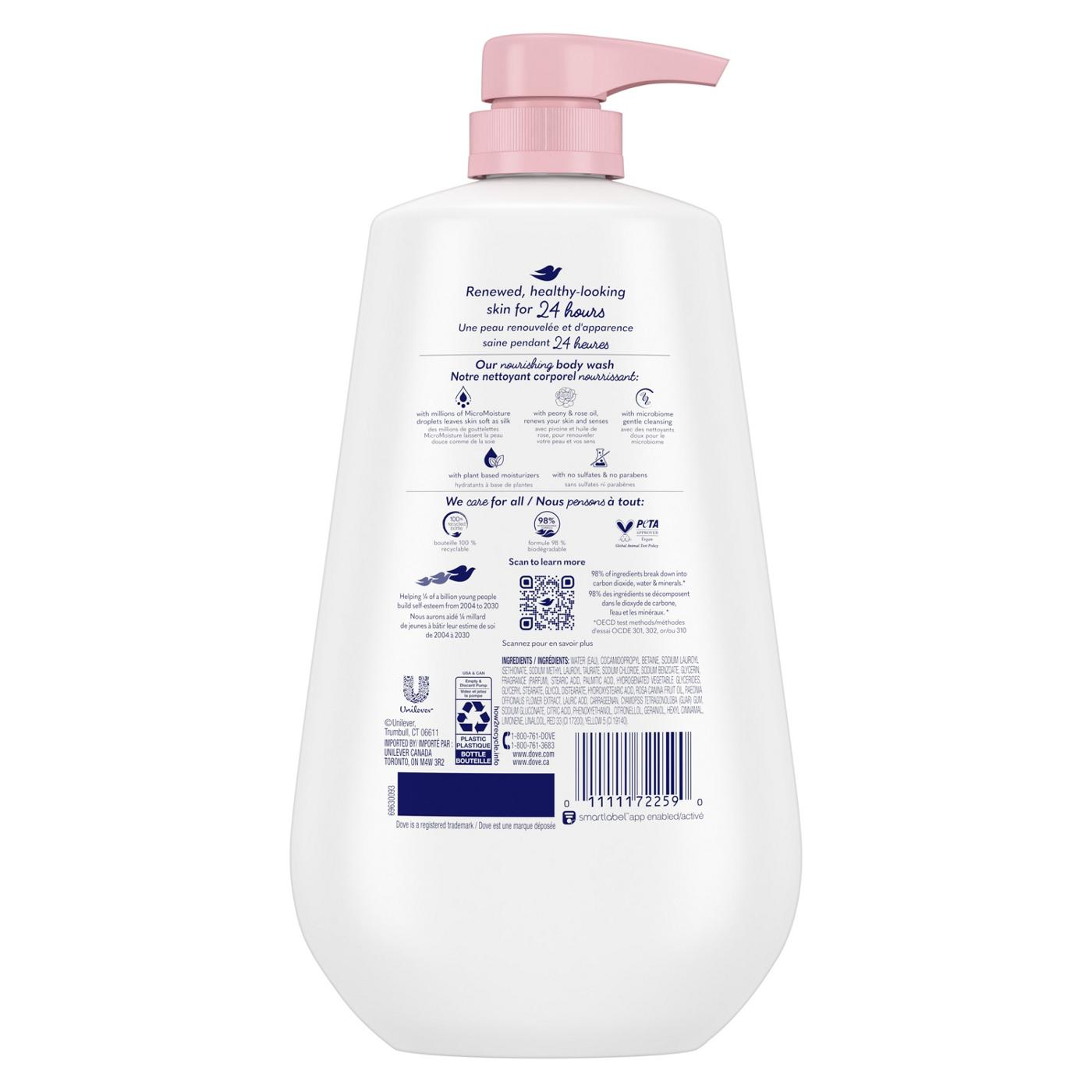 Dove Renewing Body Wash with Pump - Peony & Rose Oil; image 2 of 8