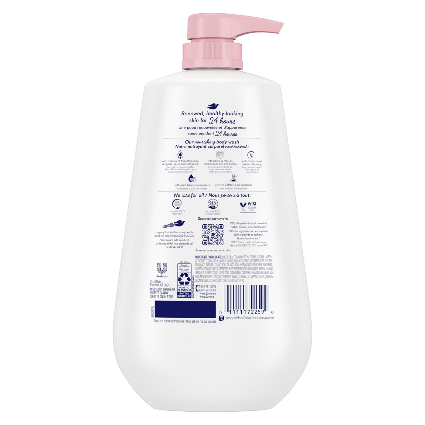 Dove Renewing Body Wash with Pump Peony & Rose Oil Shop Body wash