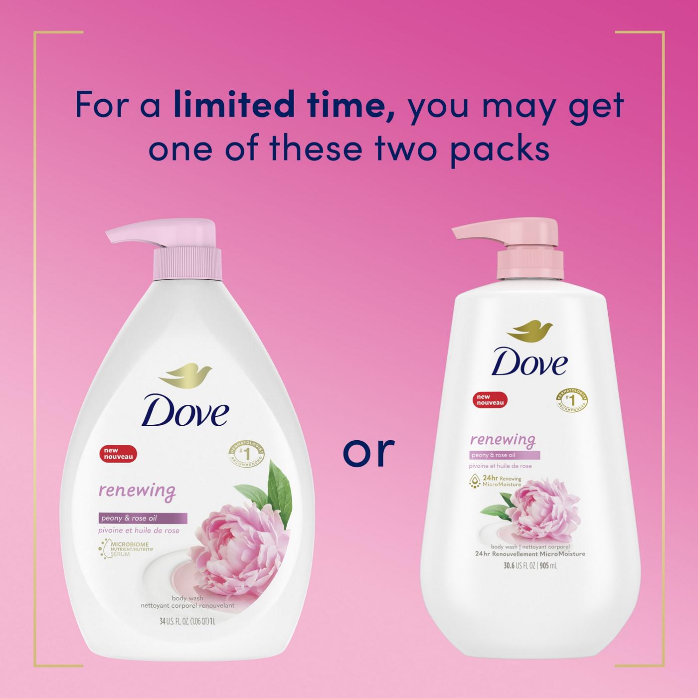 Dove Renewing Body Wash with Pump - Peony & Rose Oil; image 4 of 8