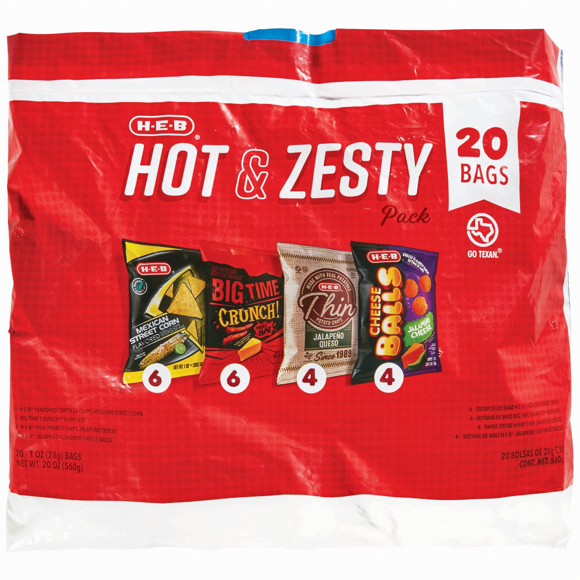 H-E-B Hot & Zesty Variety Pack 1 Oz Bag Chips - Shop Chips At H-E-B