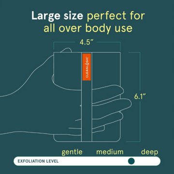 Cleanlogic Sport Large Body Exfoliator