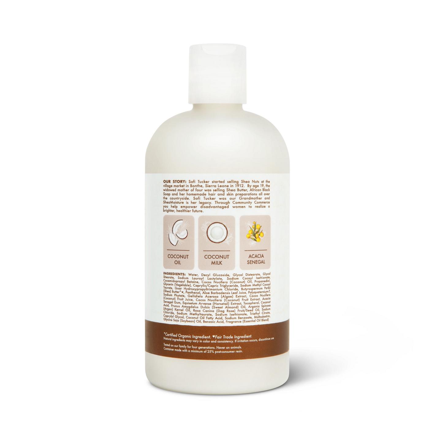 SheaMoisture Virgin Coconut Oil Daily Hydration Shampoo ; image 5 of 5
