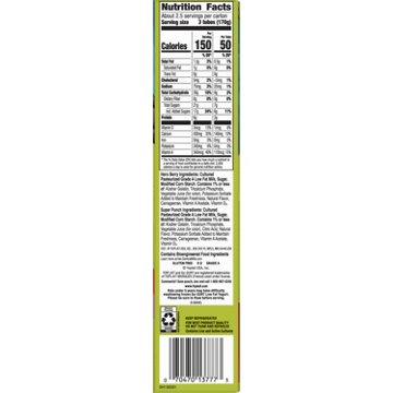Yoplait GoGurt Fat Free Strawberry & Punch Yogurt Tubes Variety Pack