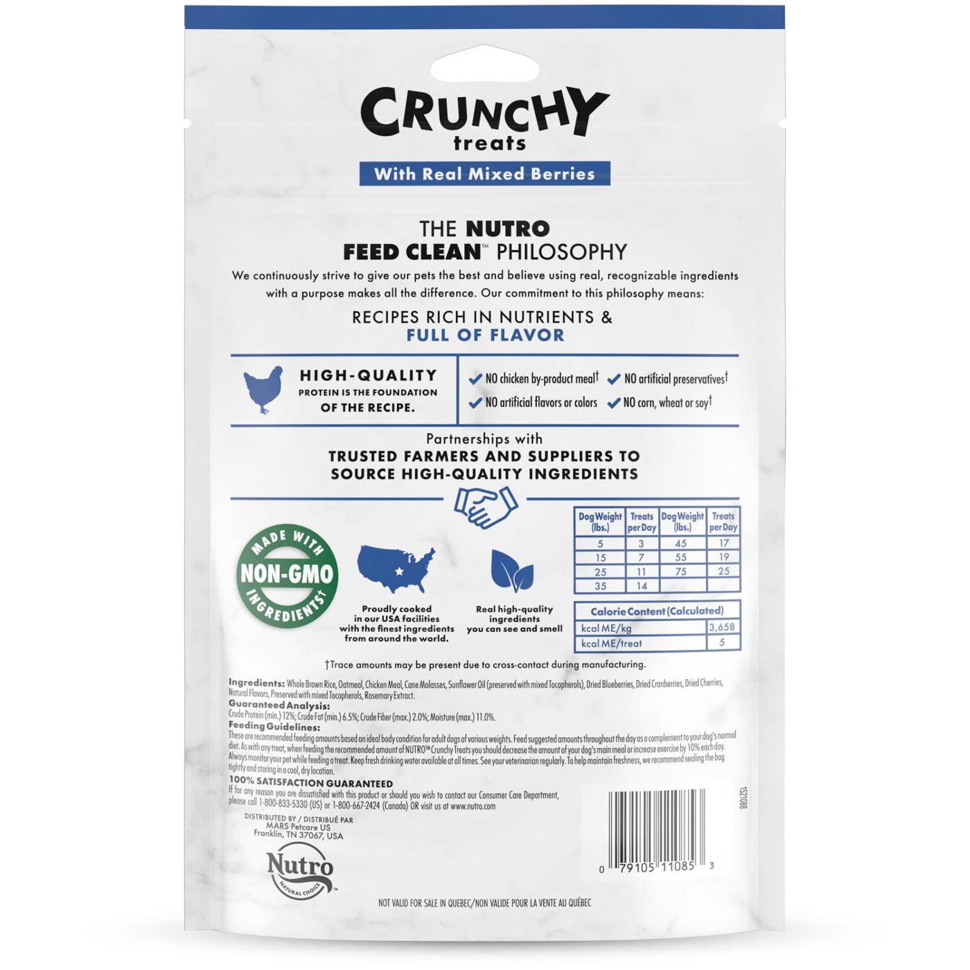 Nutro Crunchy Treats with Real Mixed Berry Dog Treats; image 2 of 4