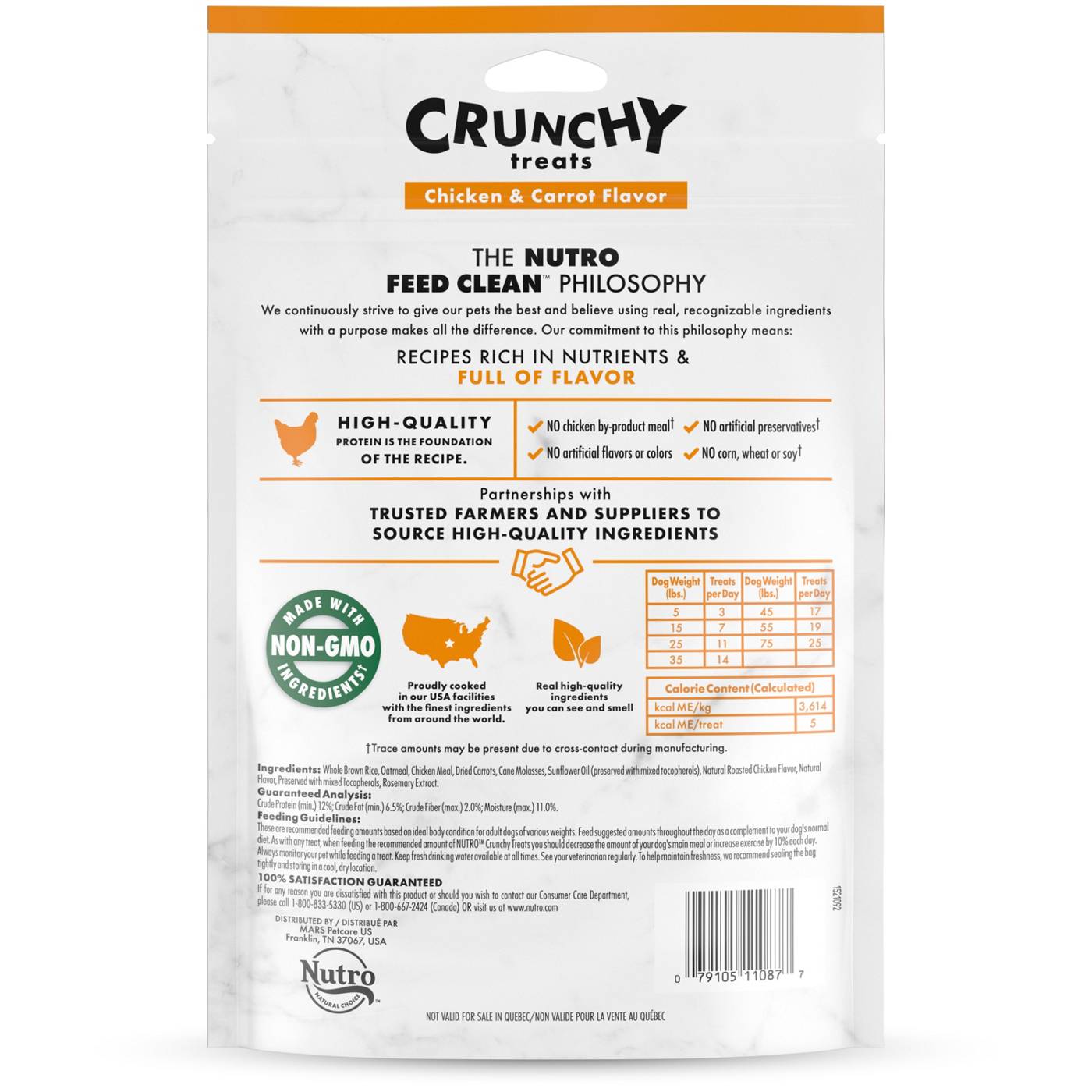 Nutro Crunchy Treats Chicken & Carrot Flavor Dog Treats; image 3 of 4