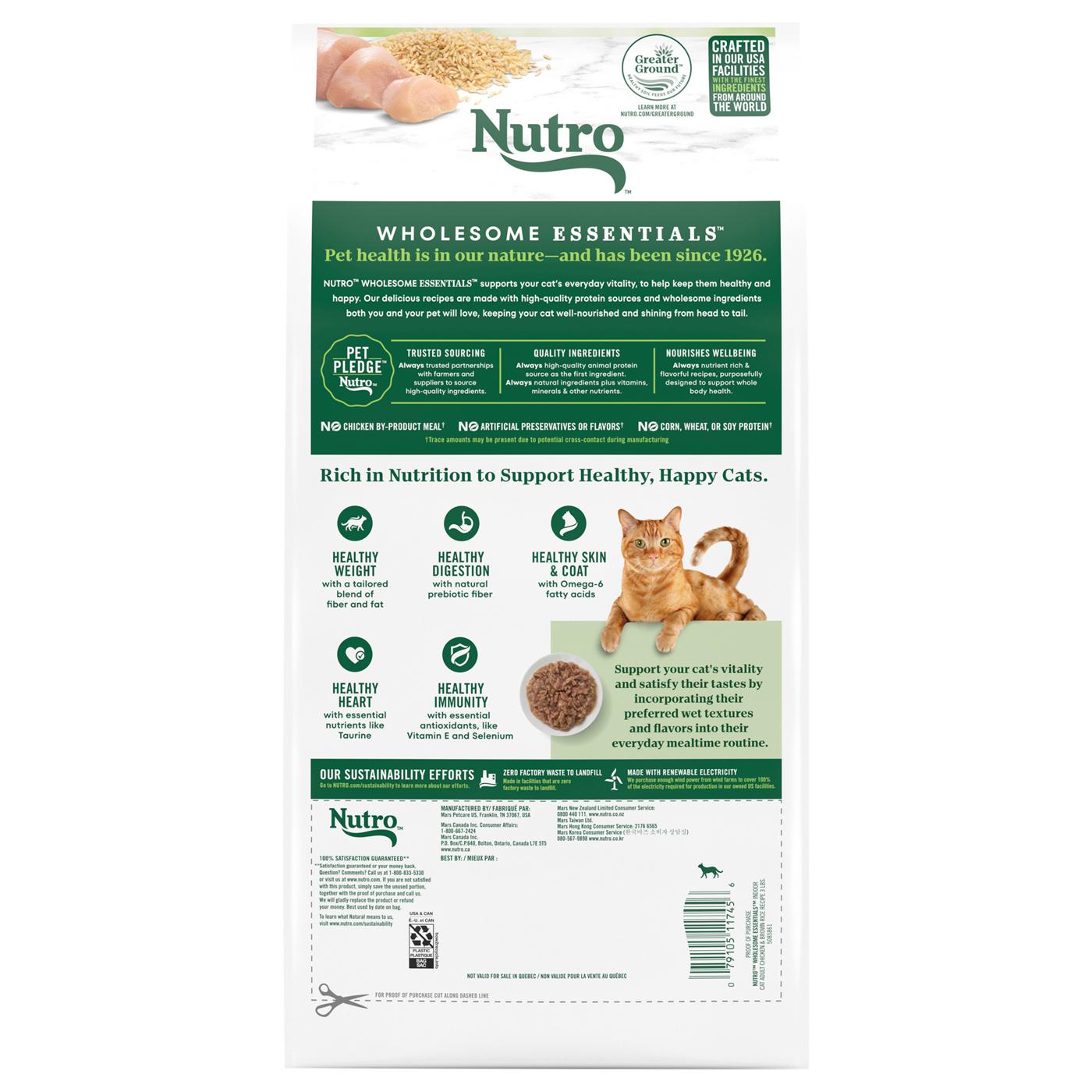 Nutro Wholesome Essentials Chicken & Brown Rice Adult Indoor Dry Cat Food; image 4 of 4
