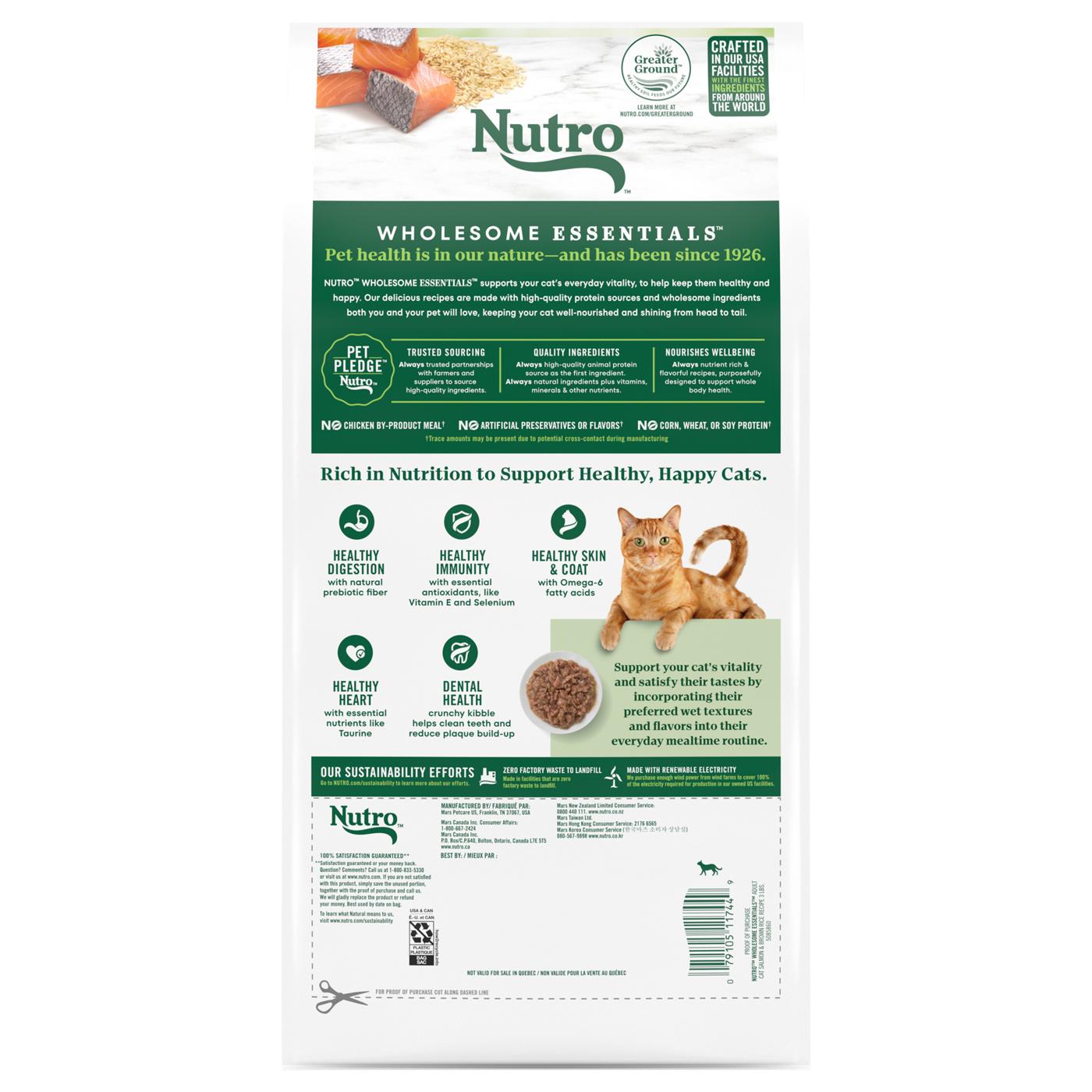 Nutro Wholesome Essentials Salmon & Brown Rice Adult Dry Cat Food; image 4 of 4