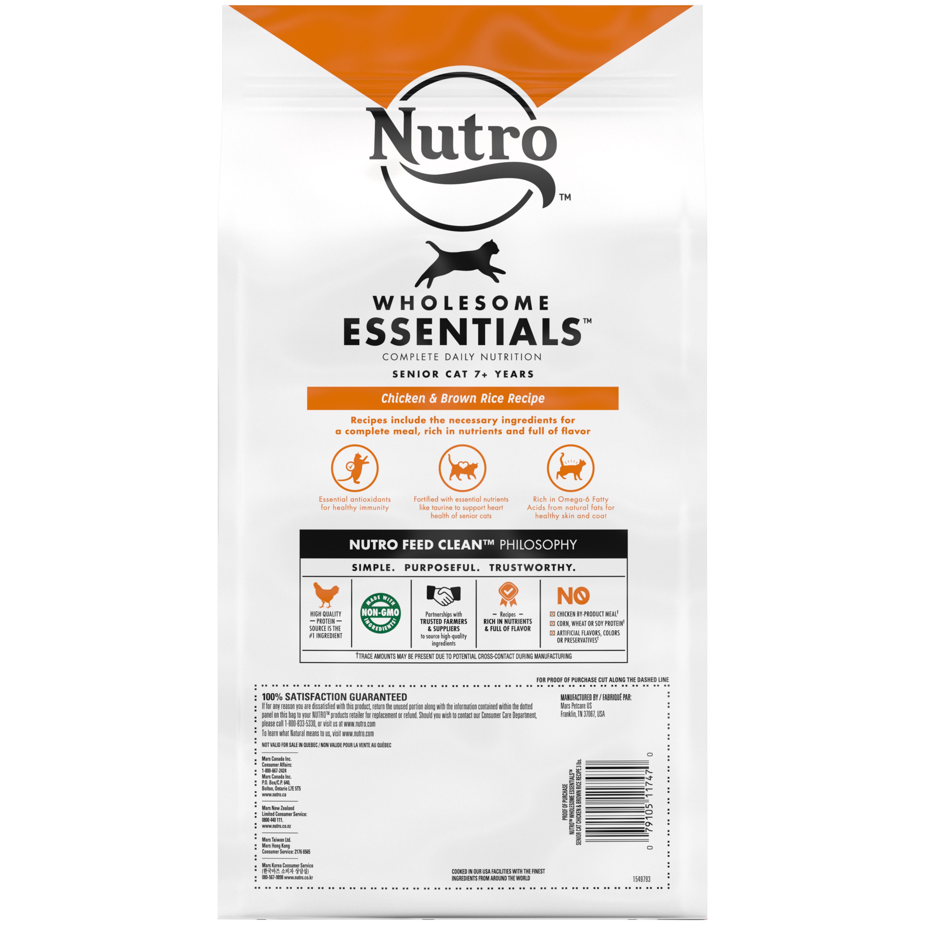 Nutro indoor senior outlet cat food