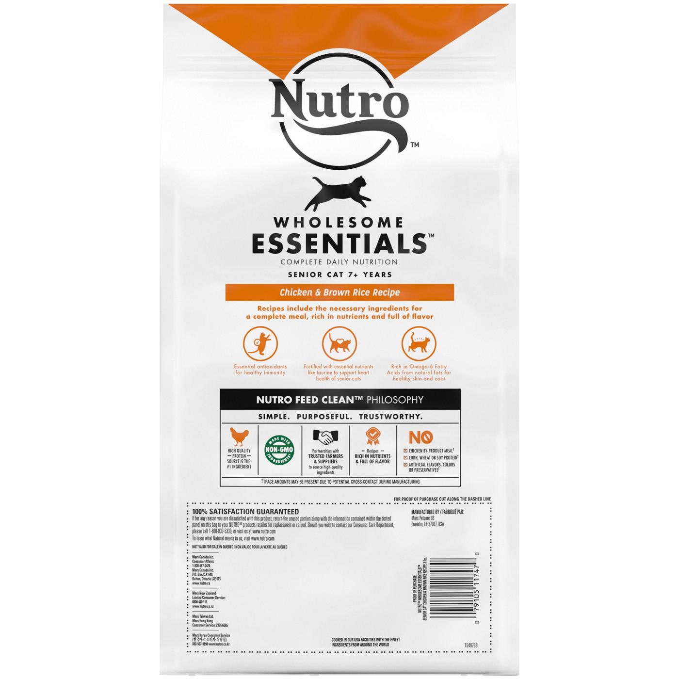 Nutro Wholesome Essentials Chicken & Brown Rice Dry Senior Cat Food; image 4 of 4