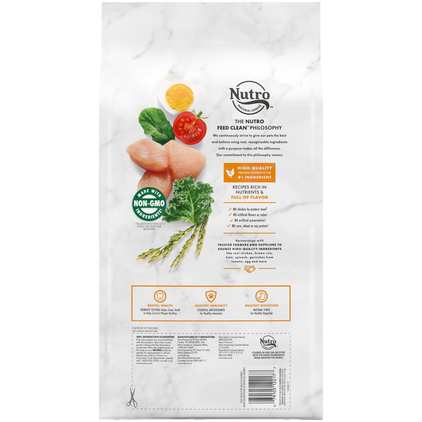 Nutro Natural Choice Small Breed Chicken Brown Rice & Sweet Potato Dry Dog Food; image 3 of 4