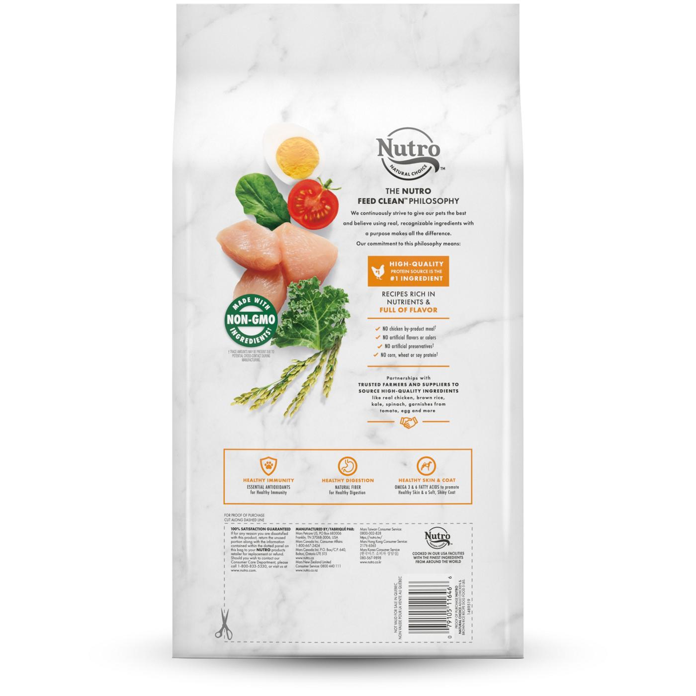 Nutro Wholesome Essentials Farm-Raised Chicken Brown Rice & Sweet Potato Recipe Dry Dog Food; image 3 of 4