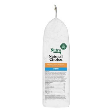 Nutro Natural Choice Puppy Dry Dog Food - Chicken and Brown Rice Recipe