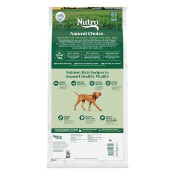 Nutro Natural Choice Puppy Dry Dog Food - Chicken and Brown Rice Recipe