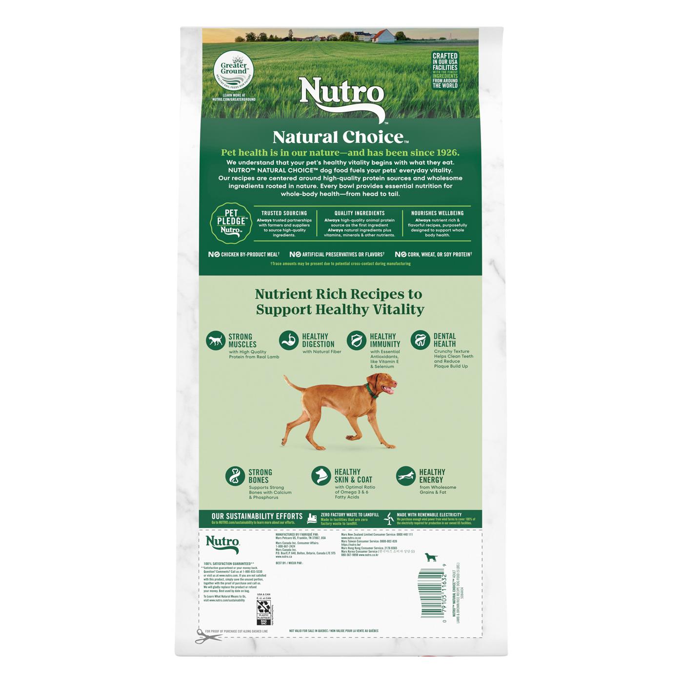 Nutro Natural Choice Lamb & Rice Dry Dog Food; image 4 of 4
