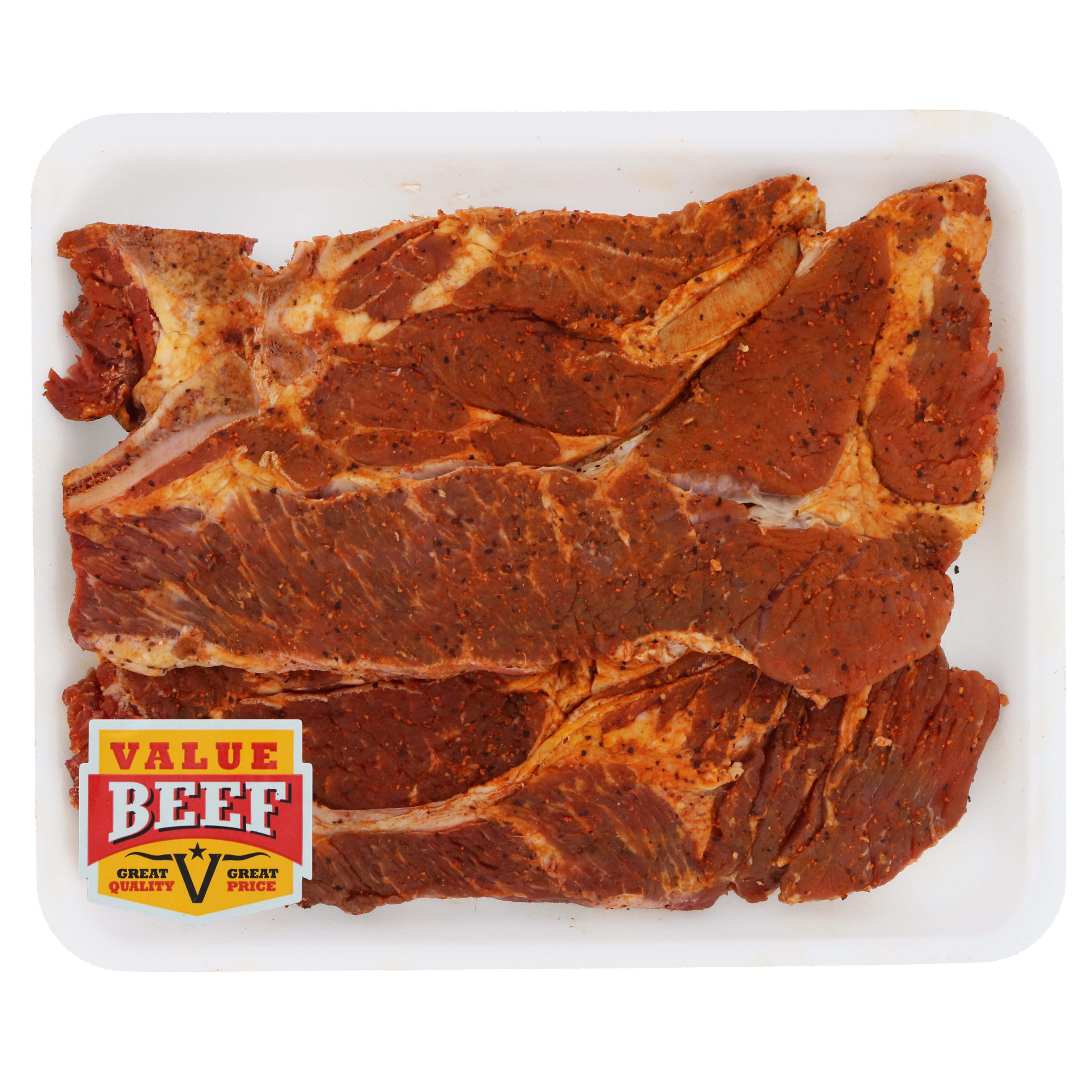 HEB Seasoned Beef Agujas Value Beef Shop Beef at HEB