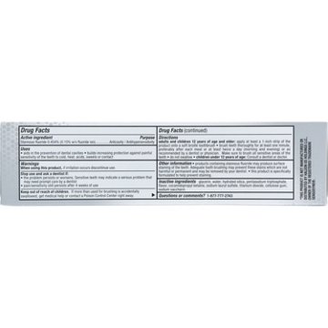 H-E-B Sensitive Fluoride Toothpaste - Whitening, 3.4 oz