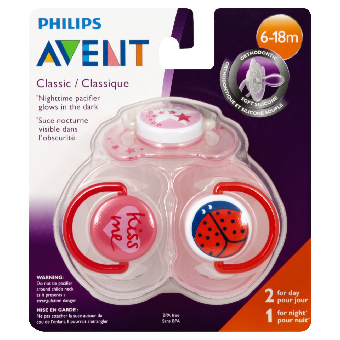 Avent Classic Pacifier (6-18 M) - Shop Pacifiers at H-E-B