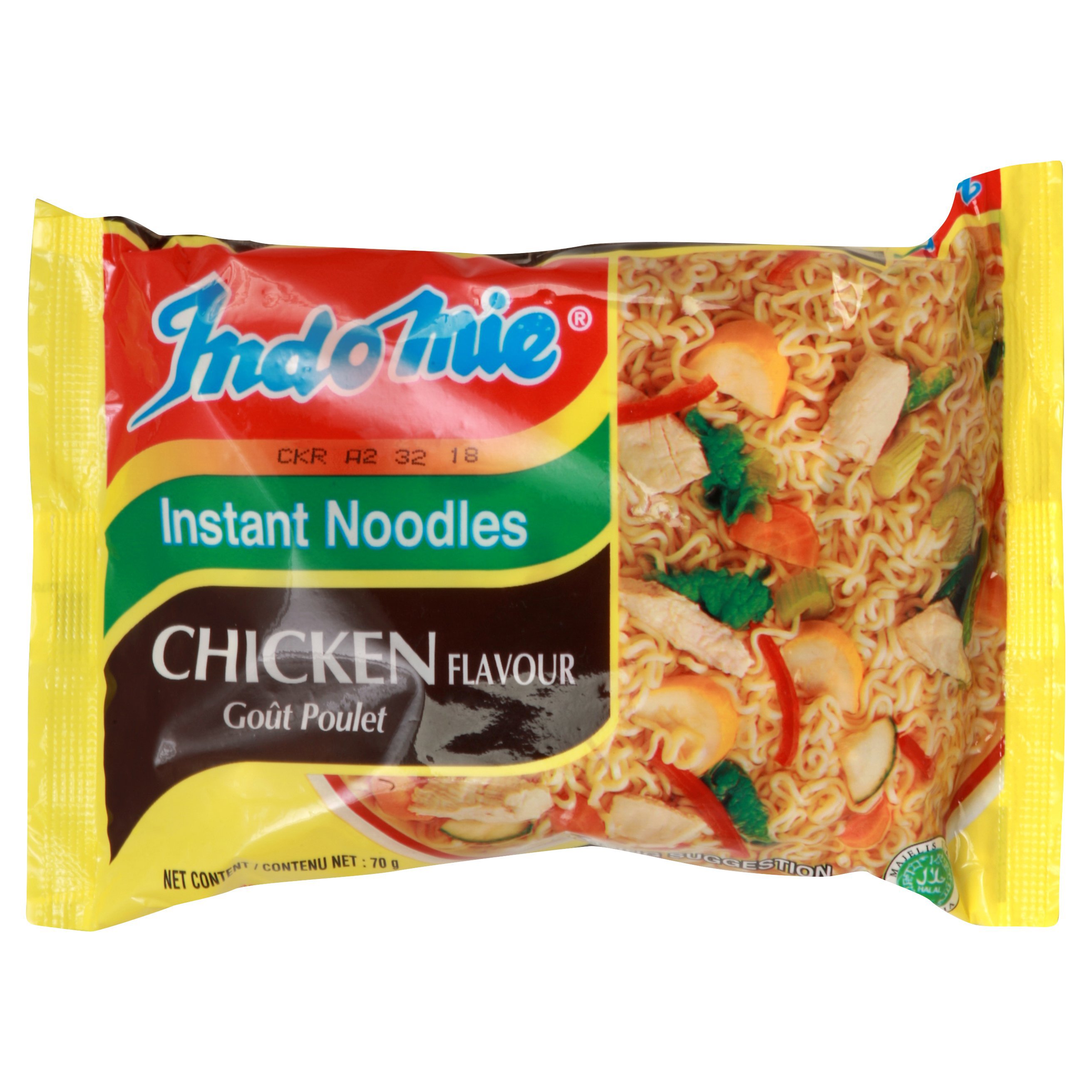 MAMA Cup Instant Noodles - Chicken 70g (HALAL)