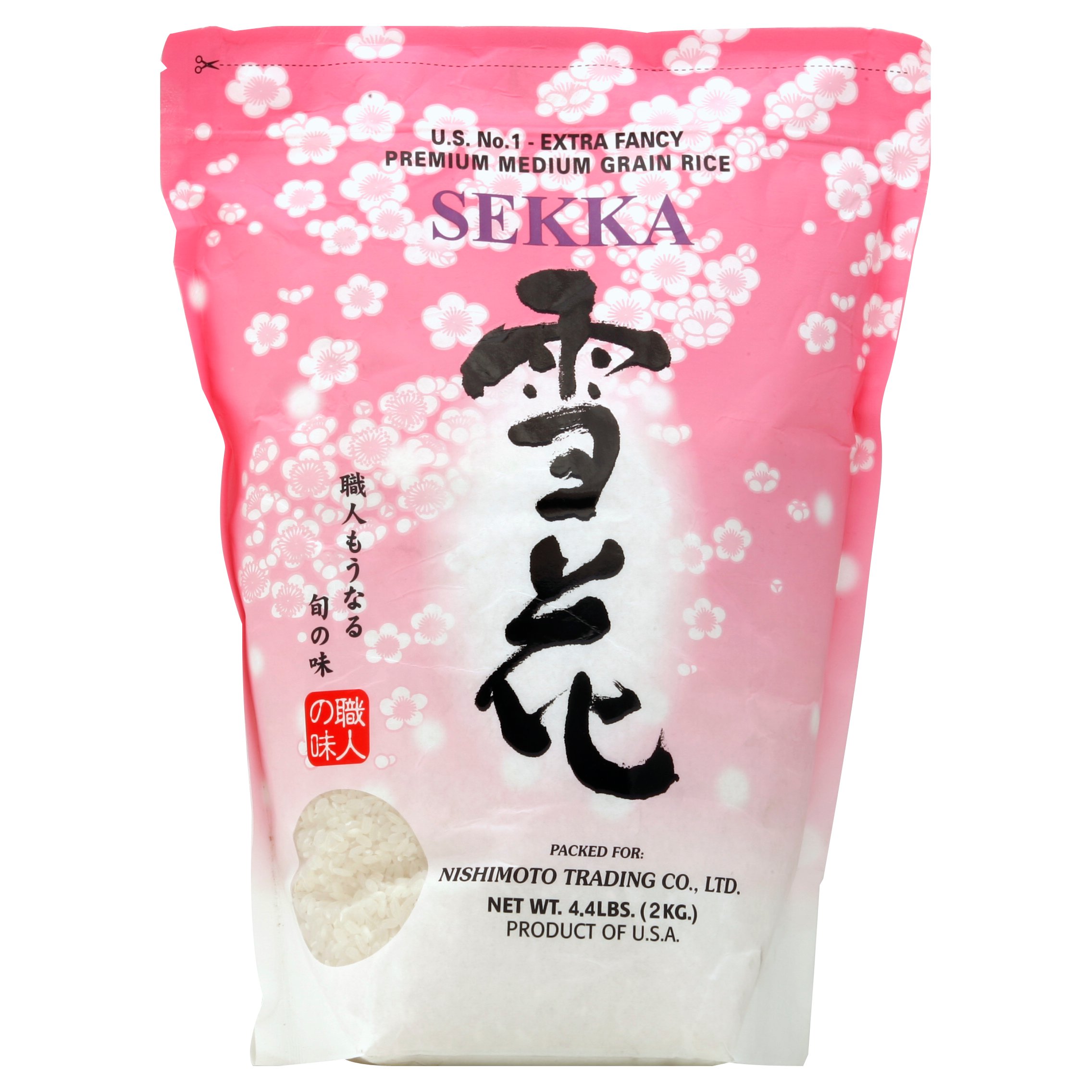 Shirakiku Sekka Medium Grain White Rice, 4.4 lbs | Central Market