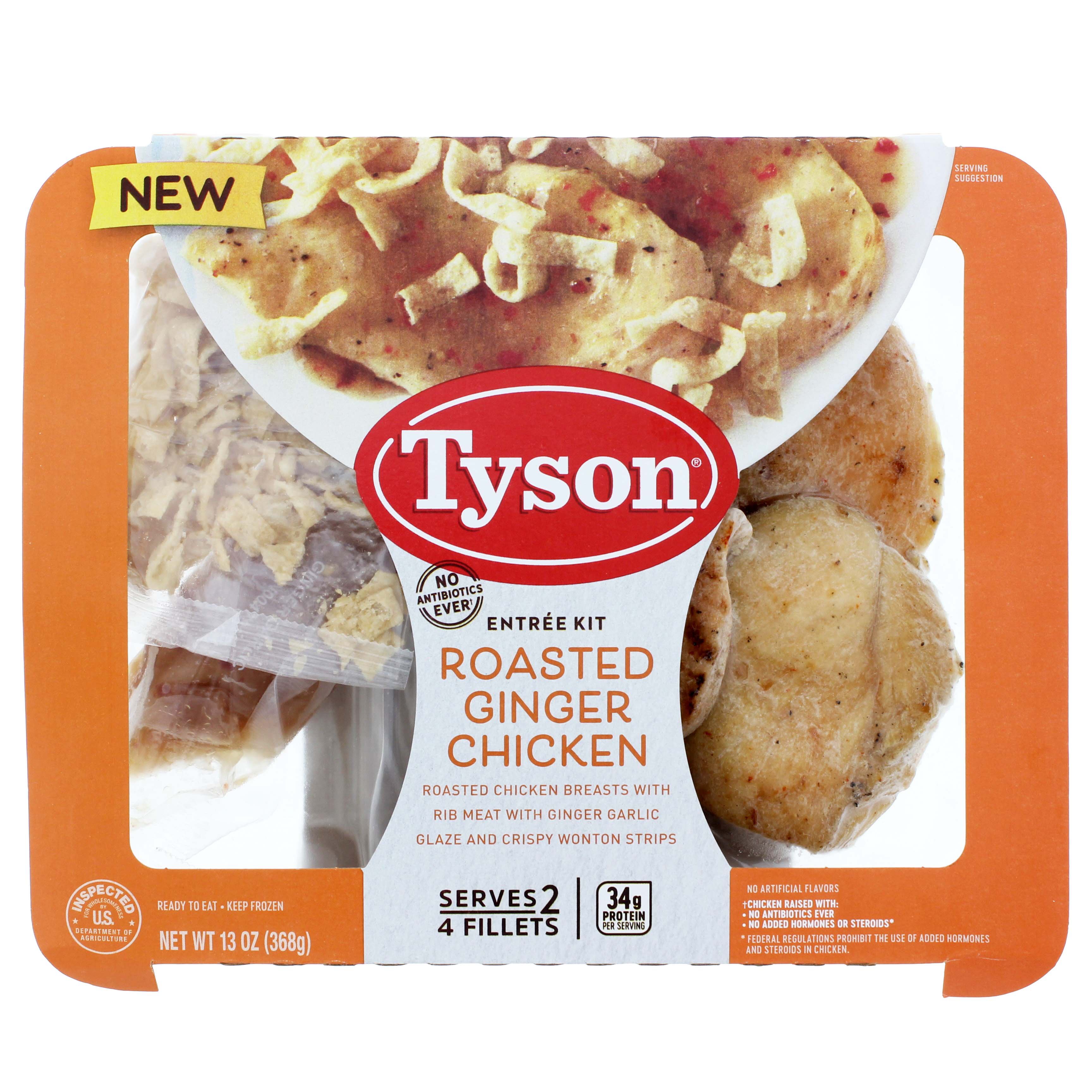 Tyson Fully Cooked Roasted Ginger Chicken Entree Kit Shop Entrees