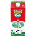 New Breeder's Milk 2.5kg値下げ Zeal Creamery Grass-Fed Whole Milk, 1/2 gal | Central Market
