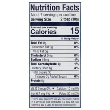 San Marcos Sweet Chilpotles, 7.5 oz
