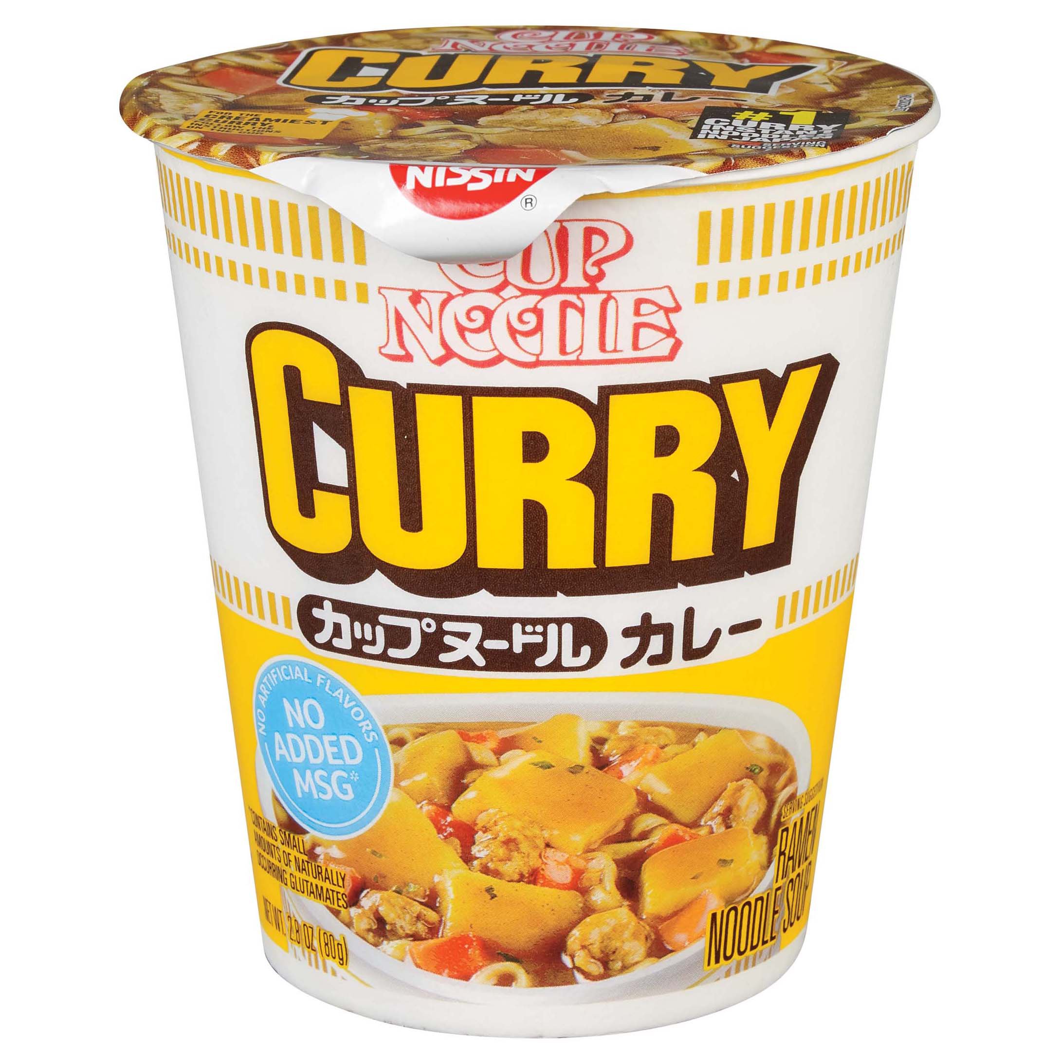 Nissin Cup Noodle Curry | atelier-yuwa.ciao.jp