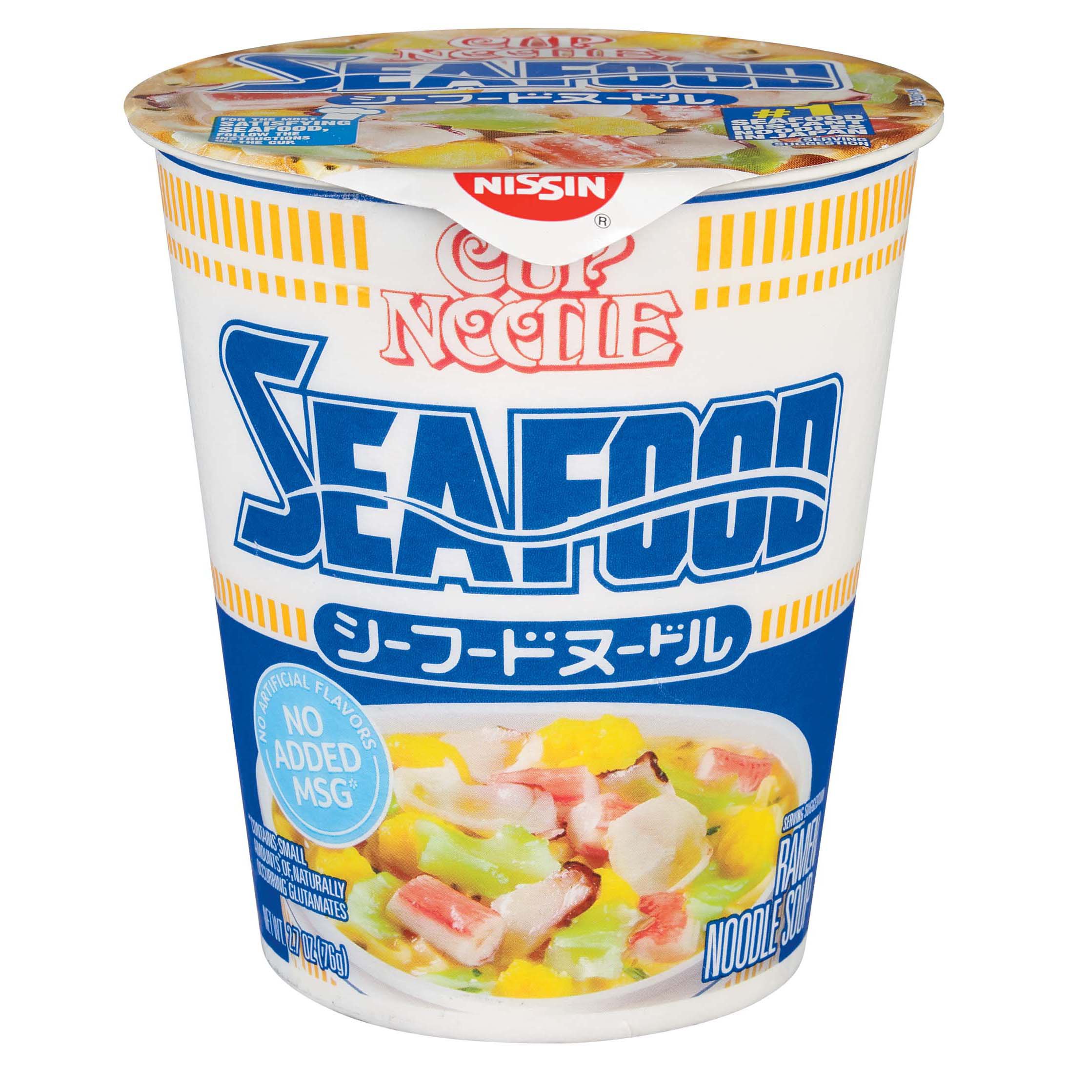 Nissin Noodle Seafood Cup Shop Soups & Chili at HEB