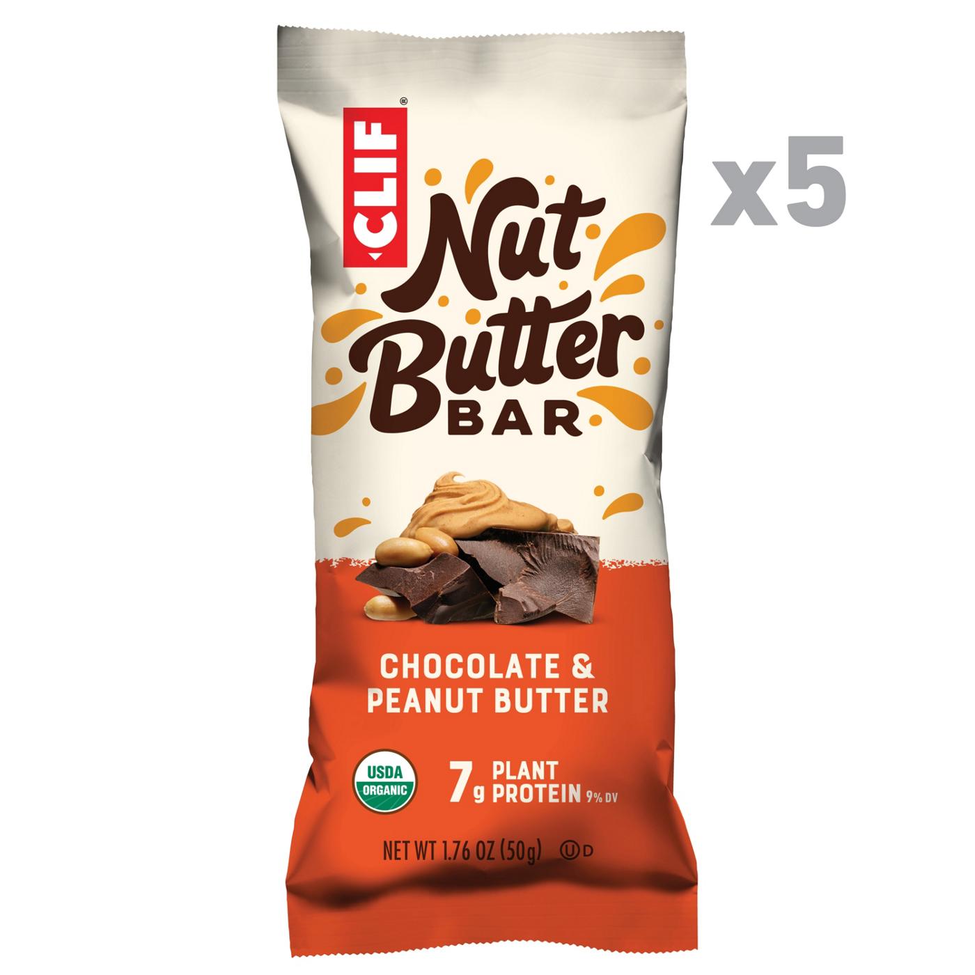 Clif 7g Protein Nut Butter Bars - Chocolate & Peanut Butter; image 7 of 10