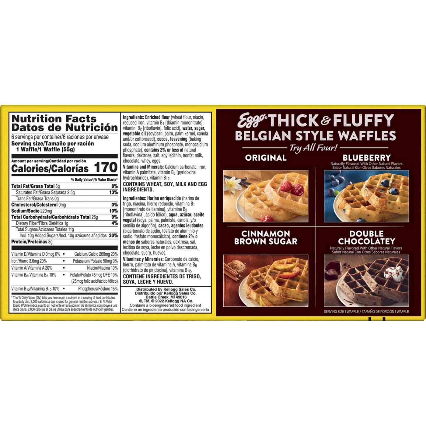 Eggo Thick and Fluffy Double Chocolatey Frozen Waffles, 11.6 oz; image 3 of 4