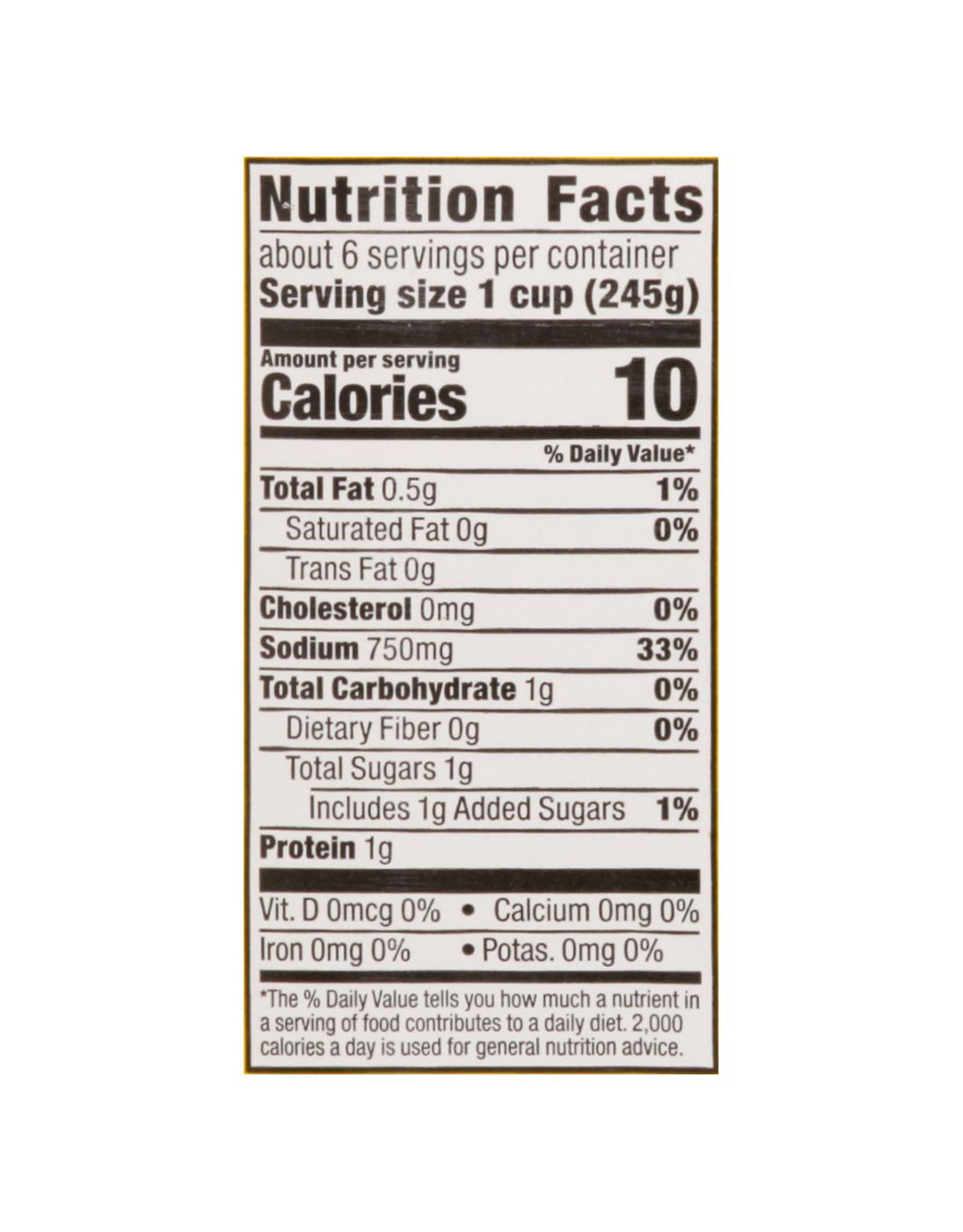 H-E-B Chicken Broth; image 2 of 5