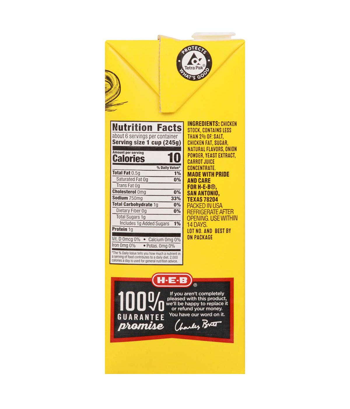 H-E-B Chicken Broth; image 3 of 5