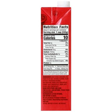 H-E-B Beef Broth, 32 oz