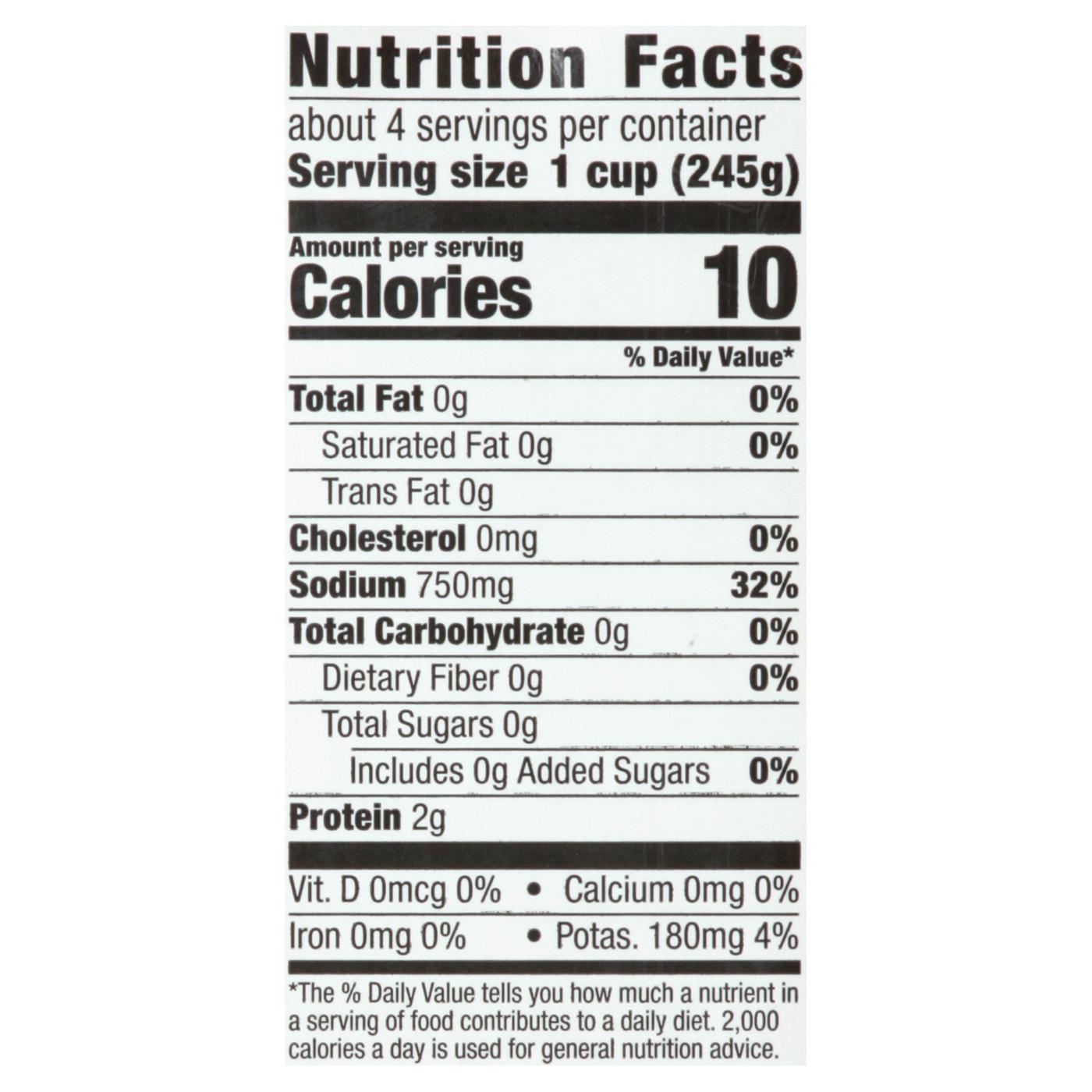 H-E-B Beef Broth; image 5 of 6