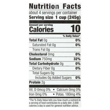 H-E-B Beef Broth, 32 oz