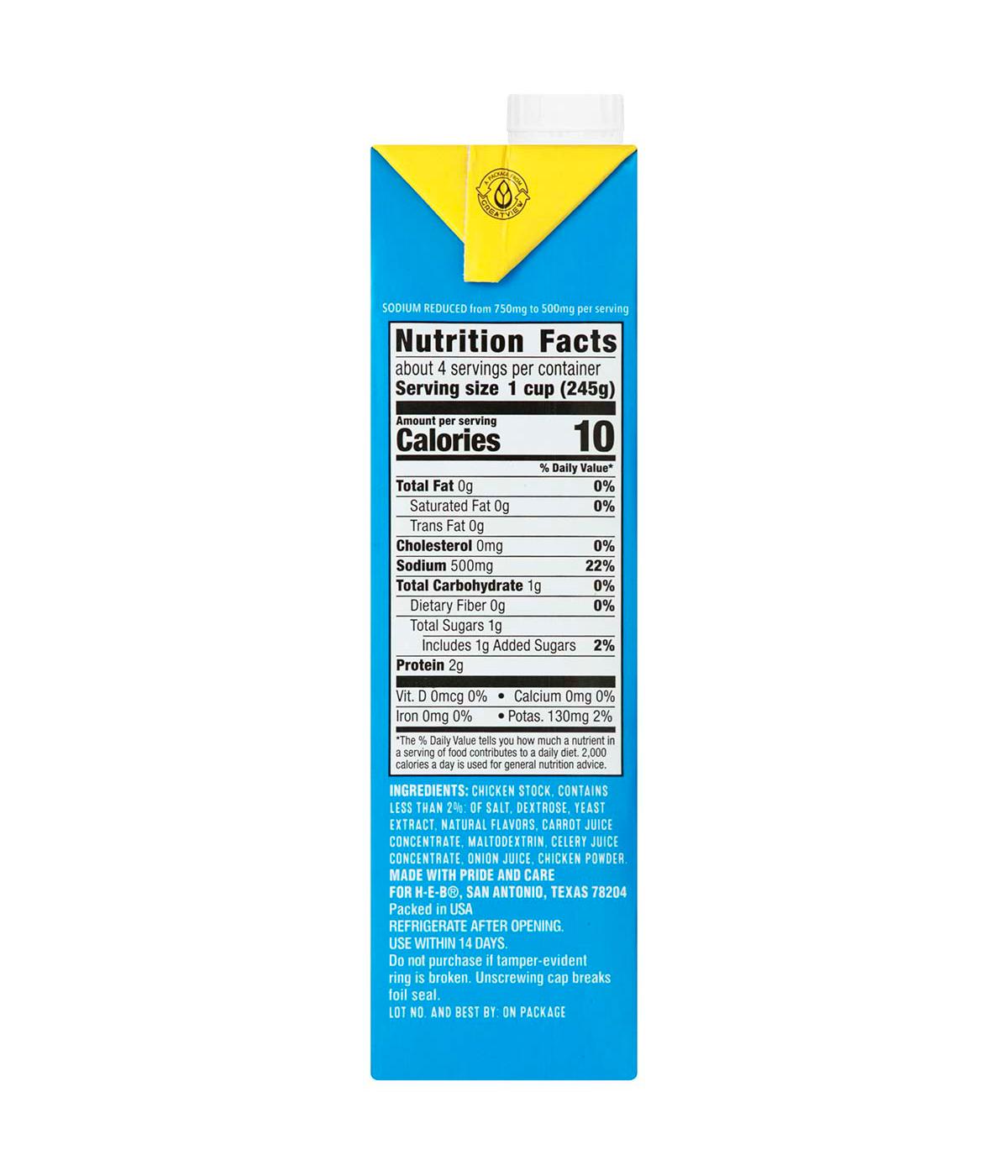 H-E-B Reduced Sodium Chicken Broth; image 3 of 6