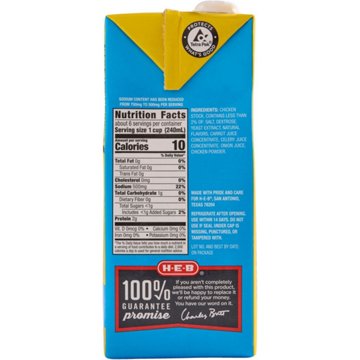 H-E-B Reduced Sodium Chicken Broth, 48 oz