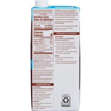 Hill Country Fare Reduced Sodium Chicken Broth, 32 oz
