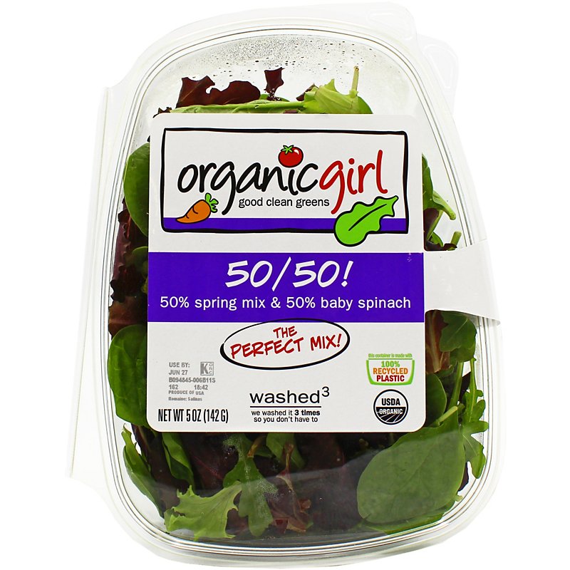 OrganicGirl 50/50 Mix - Shop Vegetables at H-E-B
