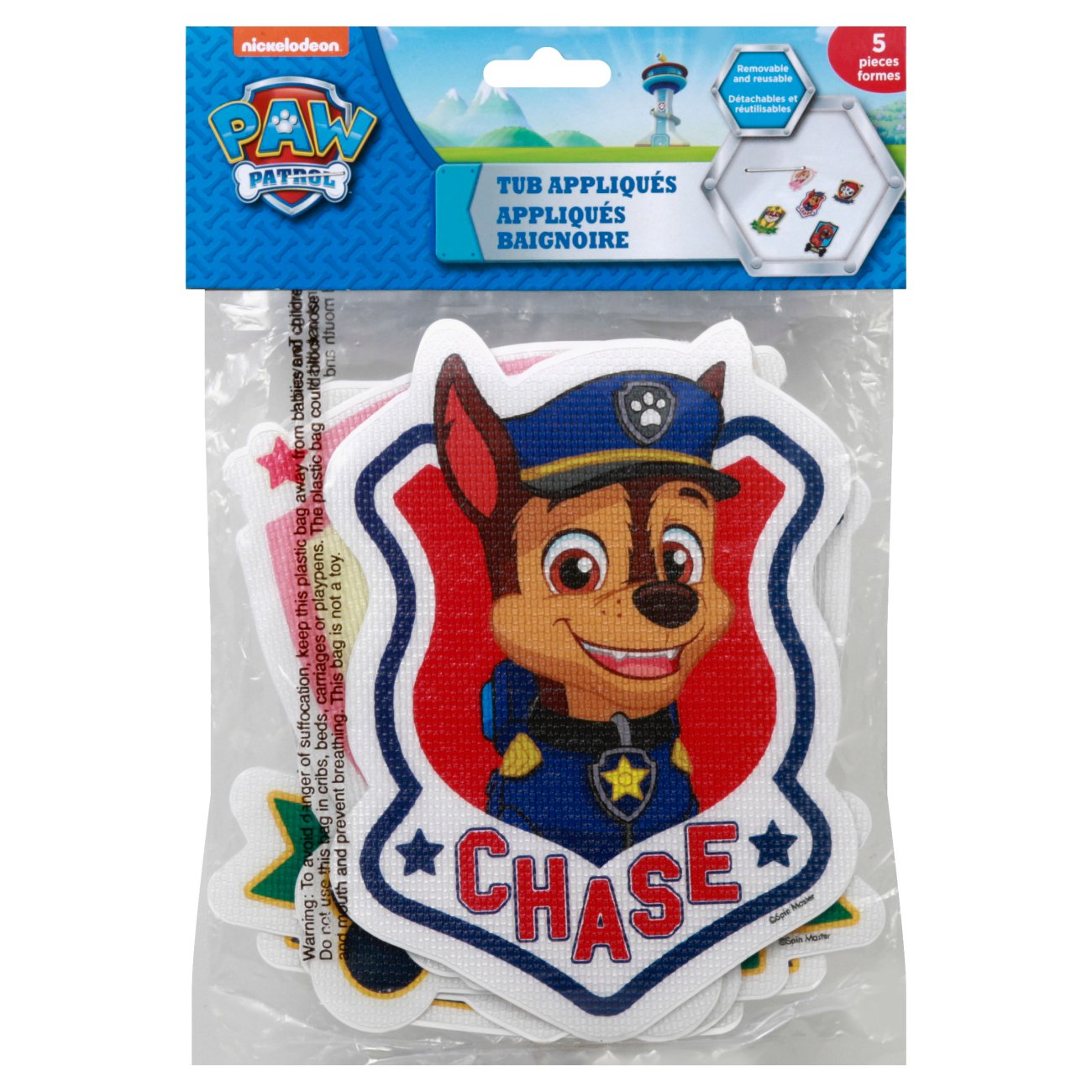 paw patrol bath accessories