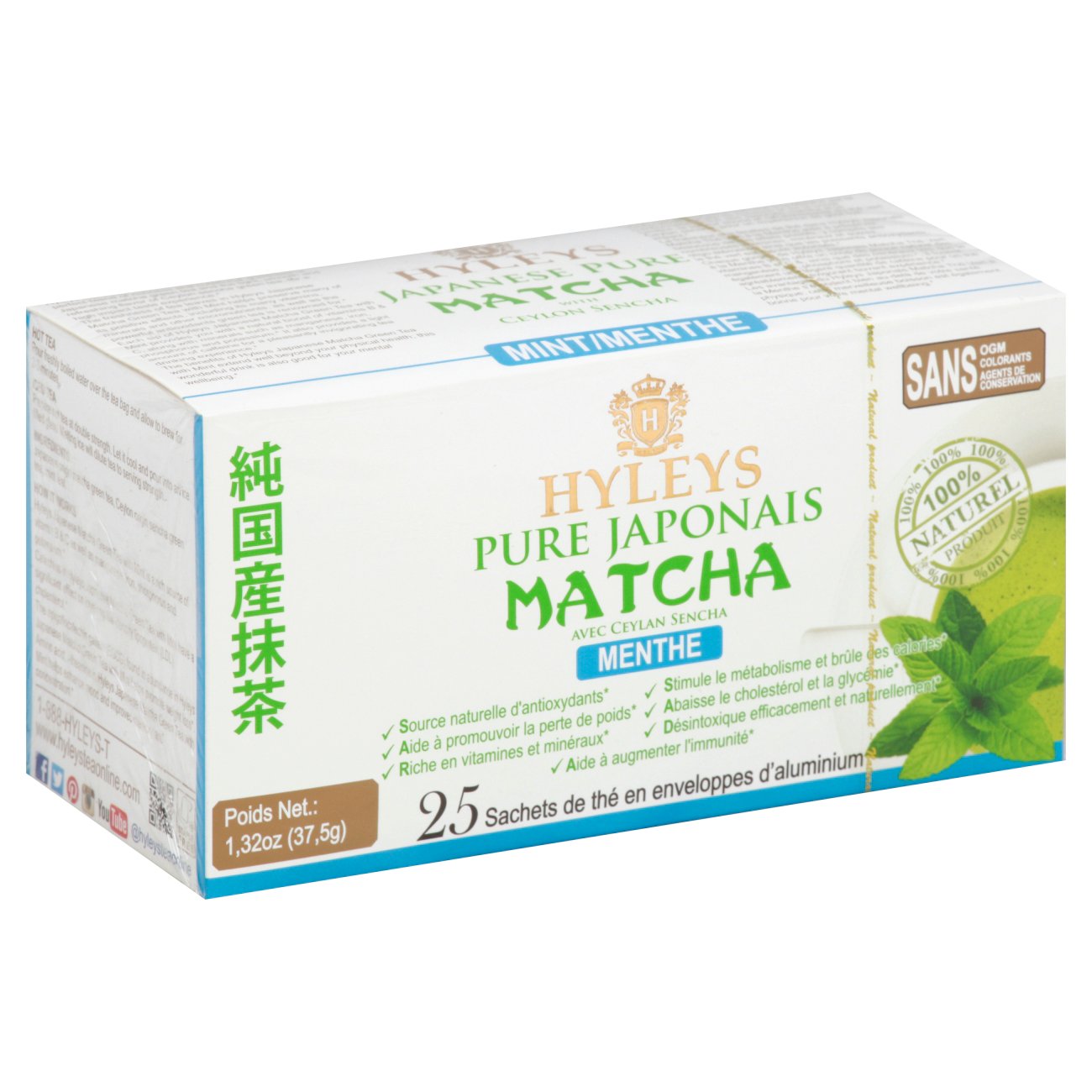 Hyleys Japanese Pure Matcha Mint Tea Bags Shop Tea At H E B