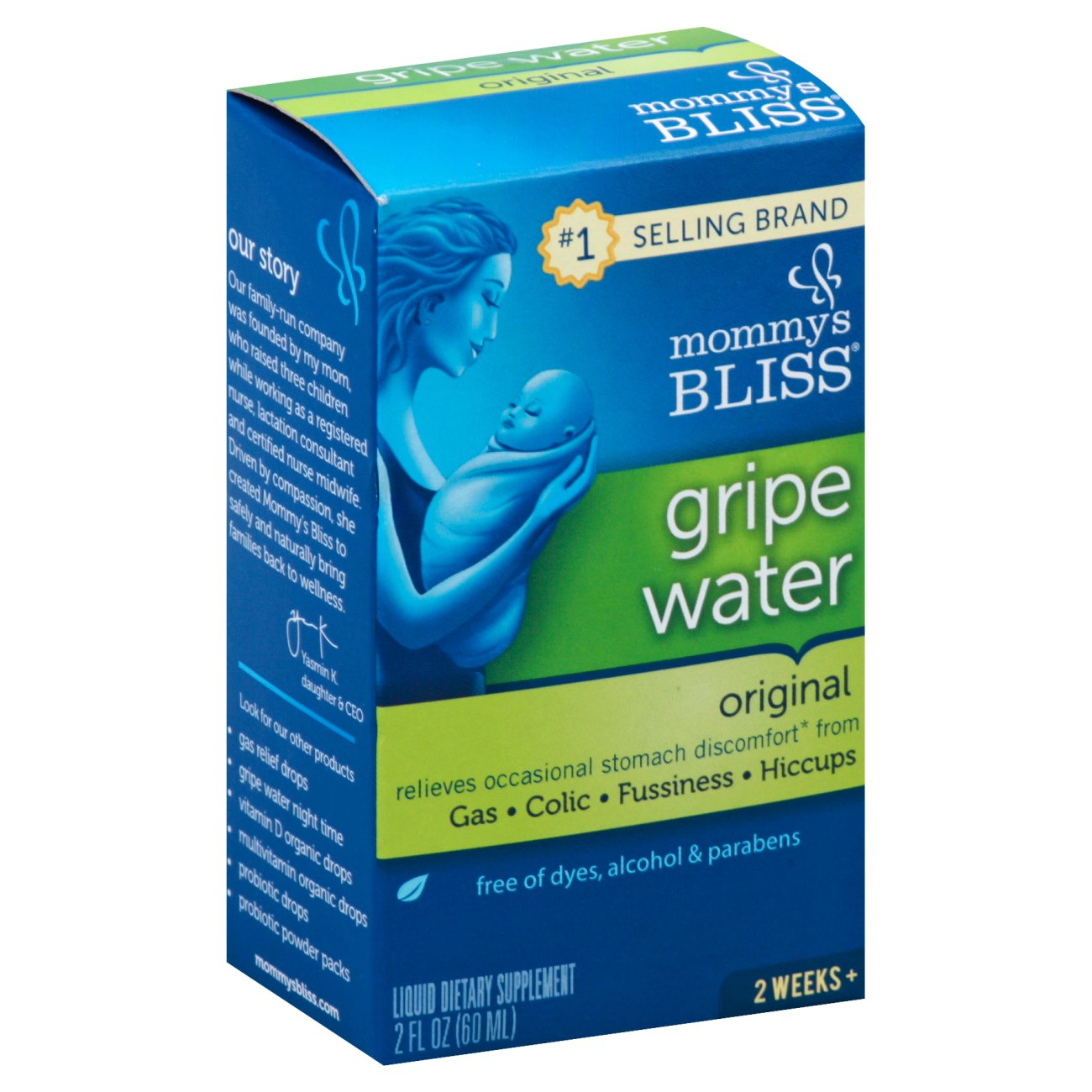 mommy's bliss gripe water night