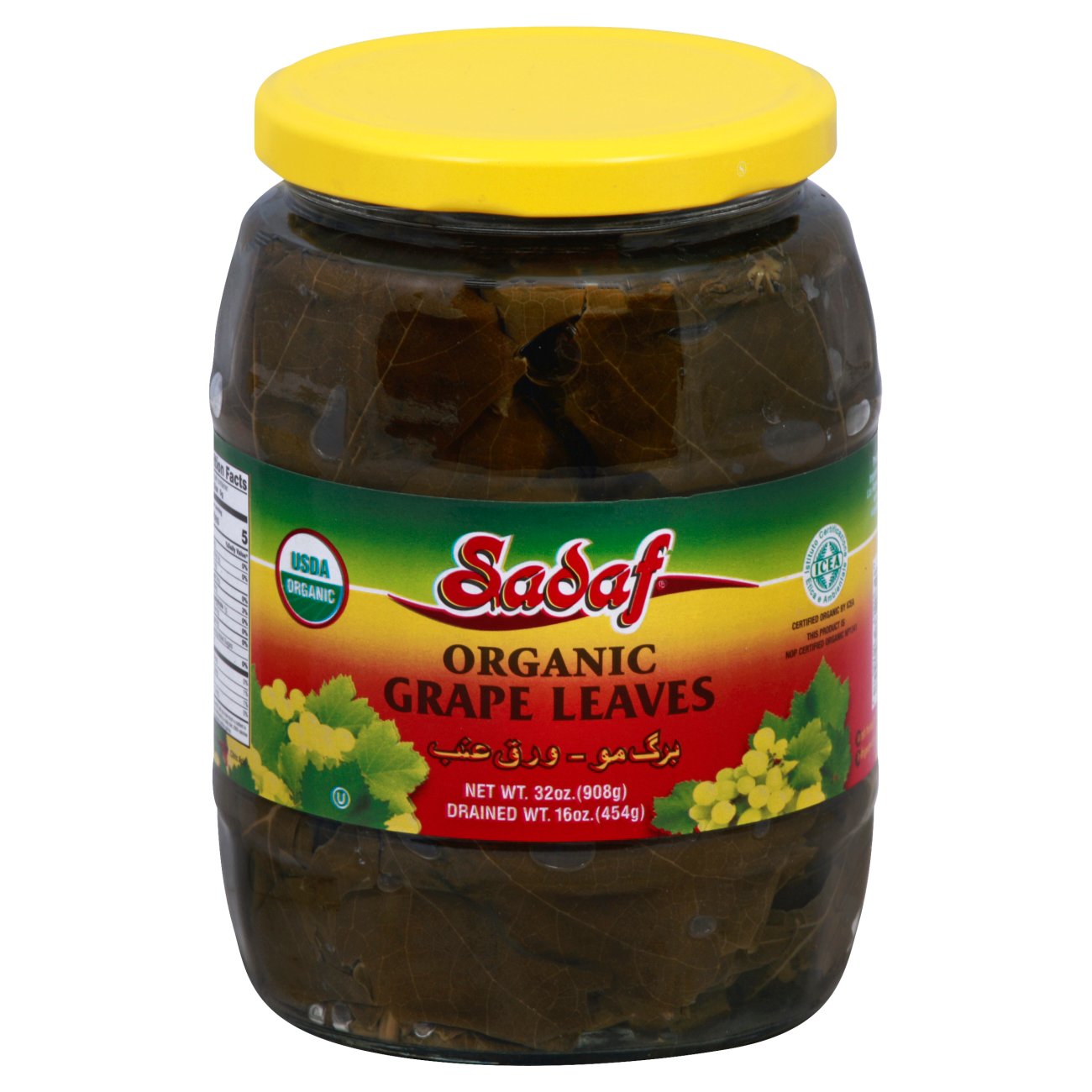 Sadaf Organic Grape Leaves Shop Herbs & spices at HEB
