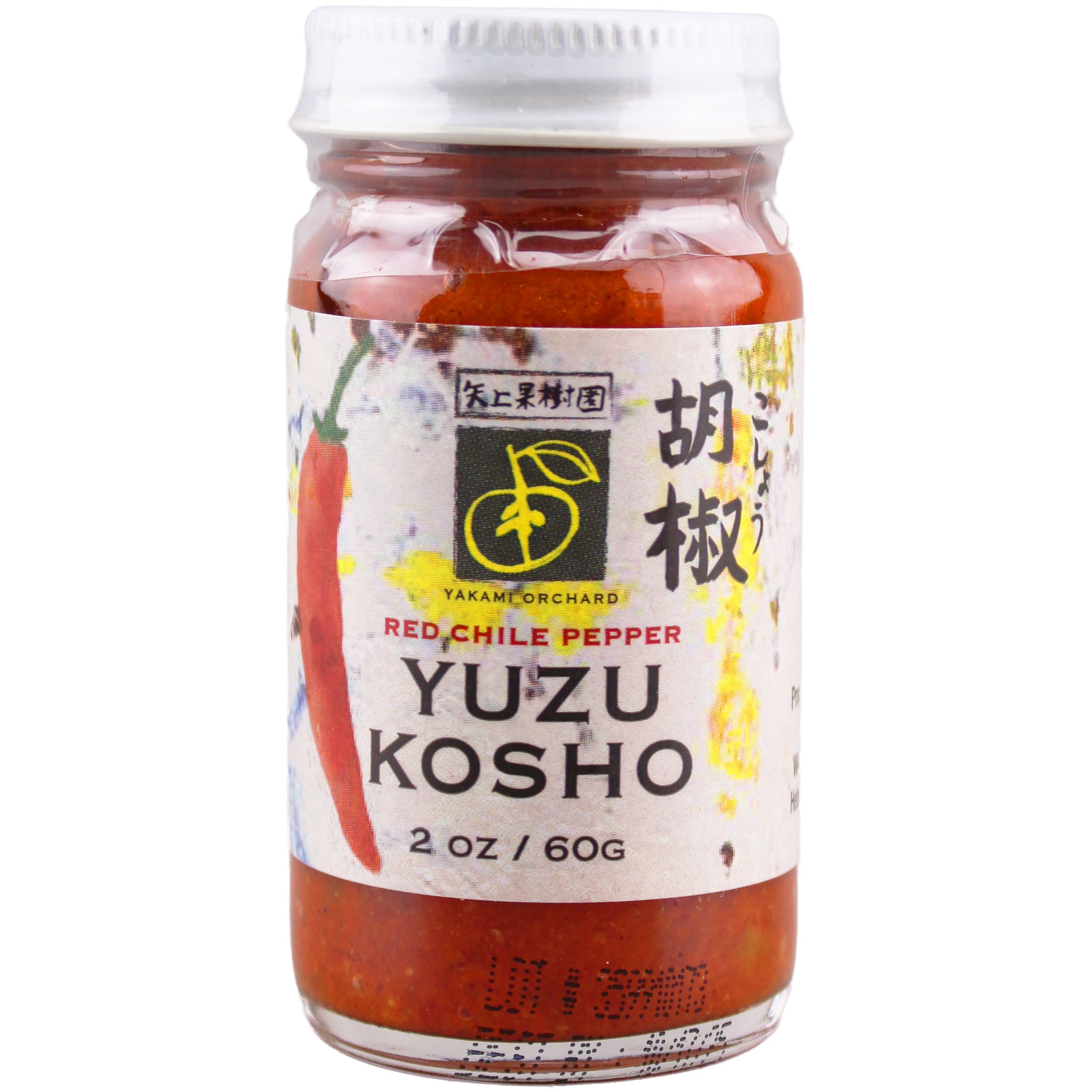 Yakami Orchards Red Chile Pepper Yuzu Kosho, 2 oz | Central Market