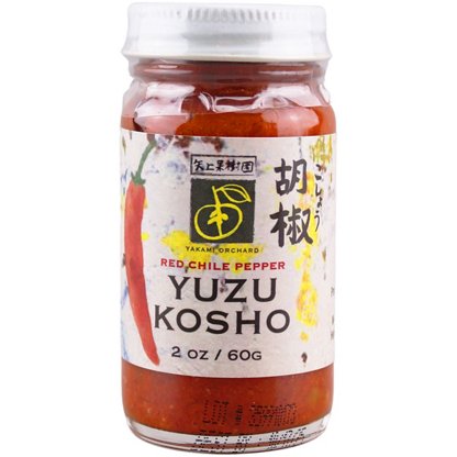 Yakami Orchard Green Chile Pepper Yuzu Kosho, 2 oz | Central