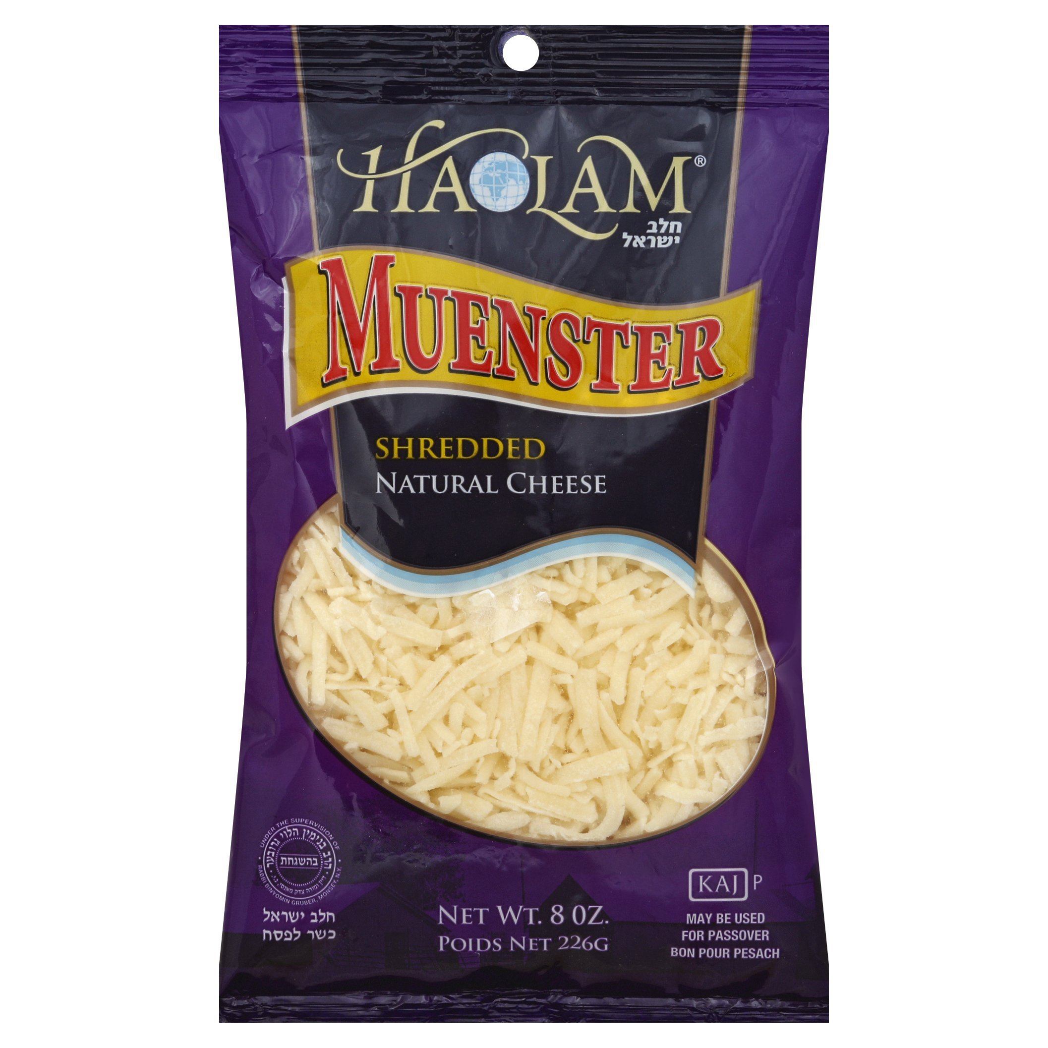 Haolam Muenster Shredded Cheese Shop Cheese at HEB