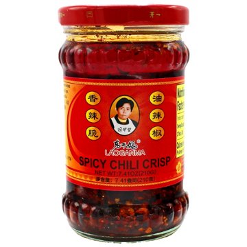 Laoganma Spicy Chili Crisp, 7.41 oz