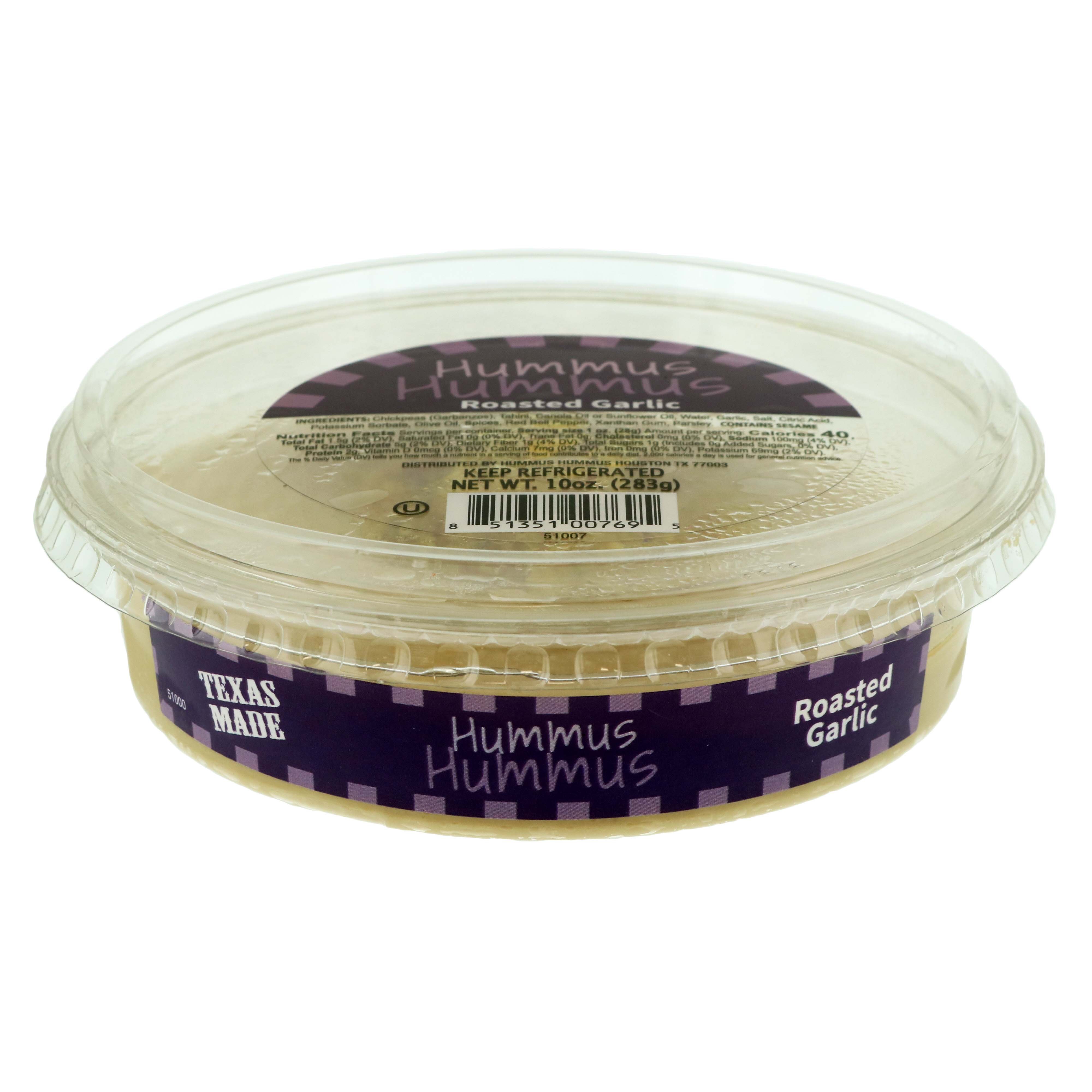 Hummus Roasted Garlic Shop Dip at HEB