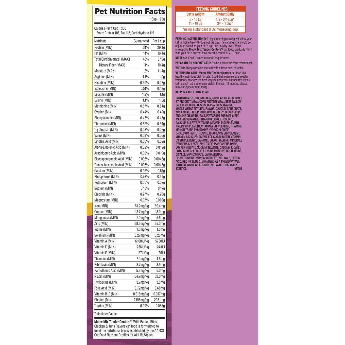 Meow Mix Tender Centers Basted Bites Chicken & Tuna Dry Cat Food; image 4 of 5