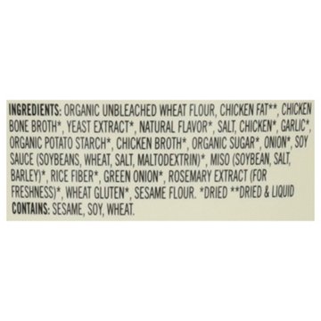Mike's Mighty Good Chicken Bone Broth Ramen Soup, 1.6 oz